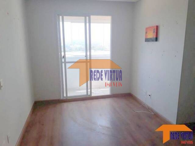 #1117AP - Apartamento para Venda em São Paulo - SP - 1