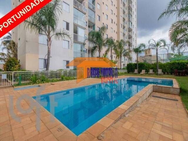 #1750AP - Apartamento para Venda em São Paulo - SP - 1