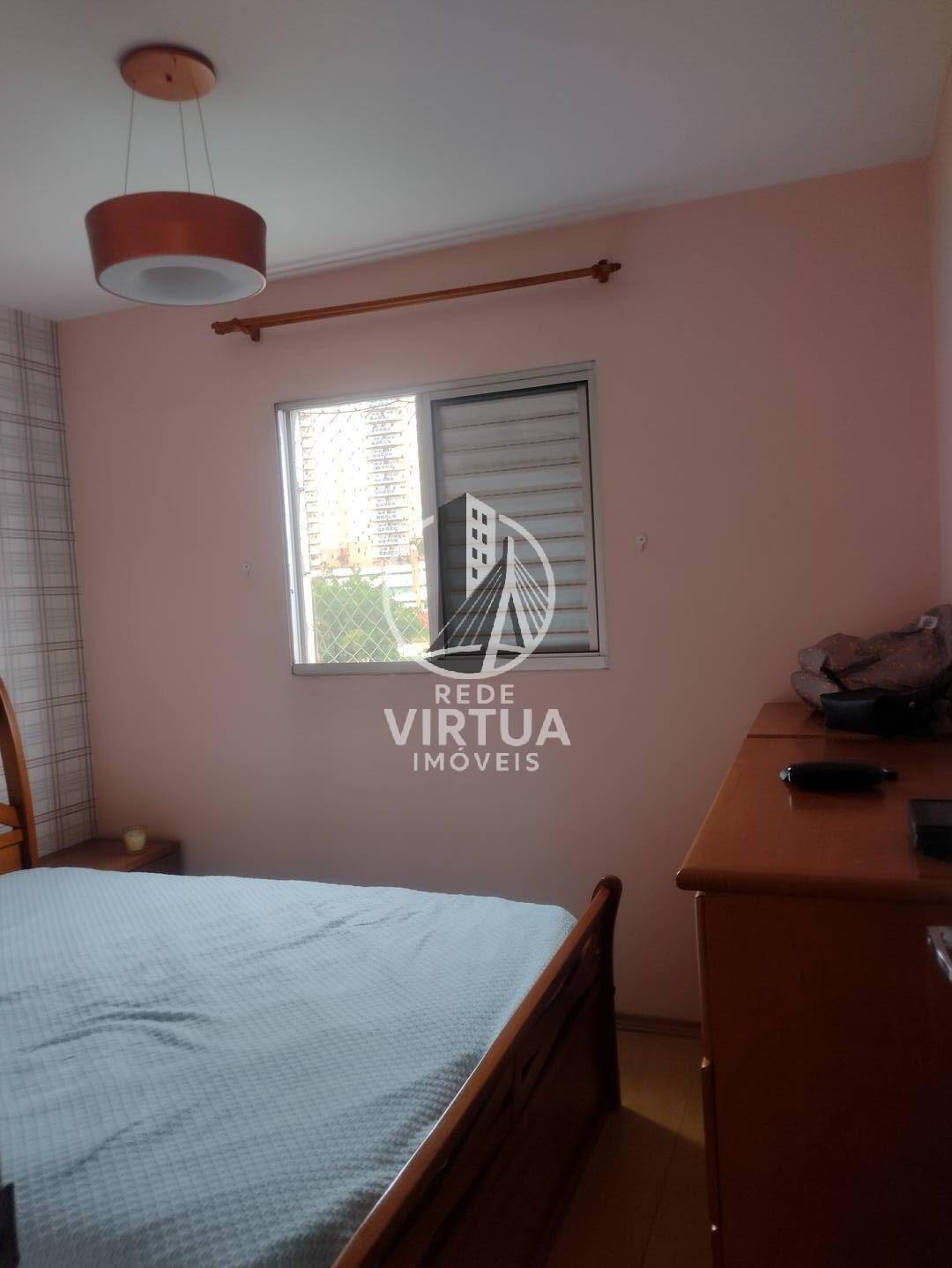 Apartamento à venda com 2 quartos, 54m² - Foto 14