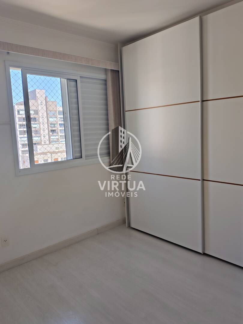 Apartamento, 2 quartos, 68 m² - Foto 20