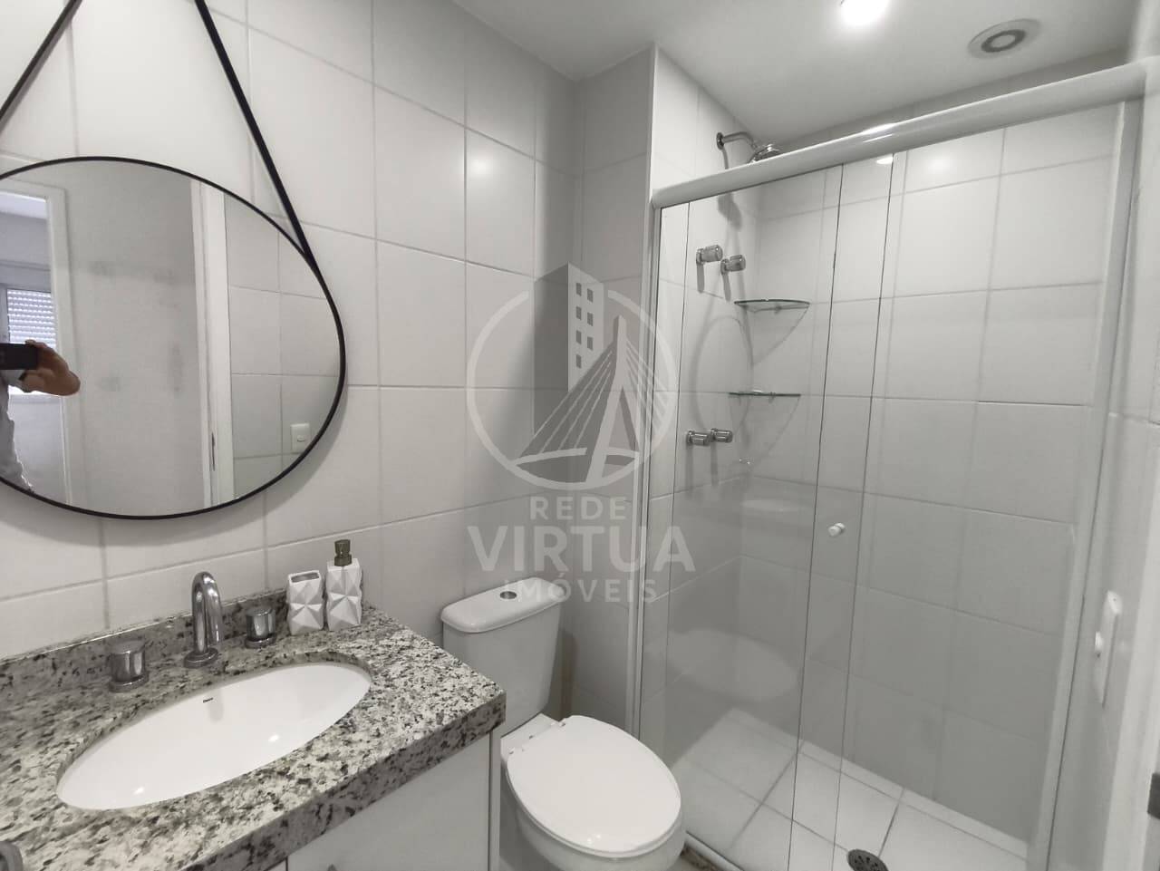Apartamento, 2 quartos, 62 m² - Foto 13
