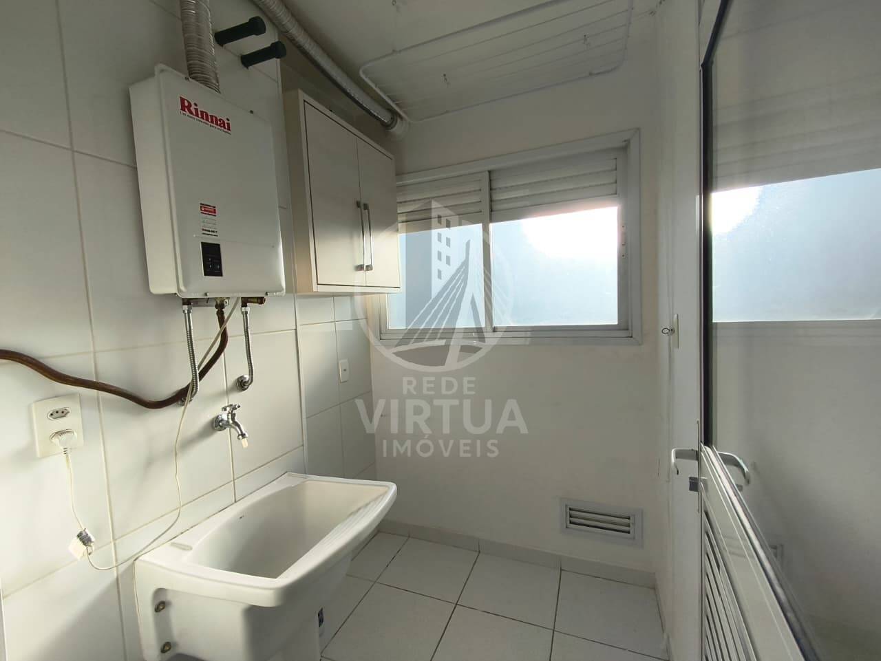 Apartamento, 2 quartos, 62 m² - Foto 15