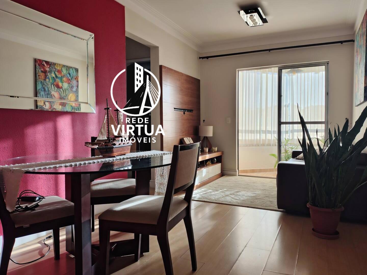 Apartamento, 2 quartos, 54 m² - Foto 2